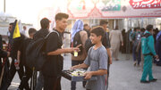 در مسیر عشق با پای دل