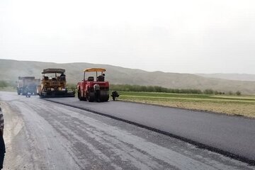 نهاوند آورزمان