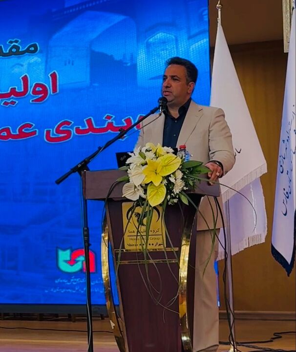 مدیر کل