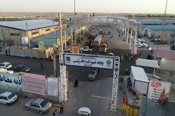 برکت