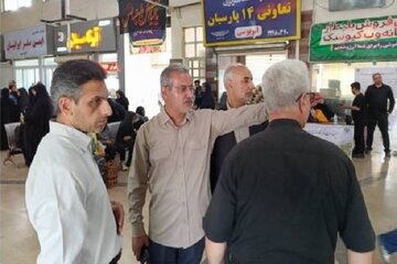 گلستان