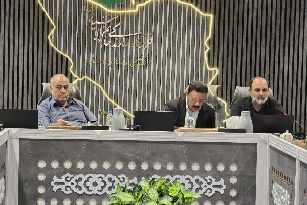 بازوند