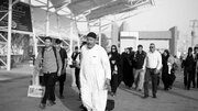 چذابه