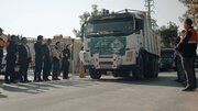 آیین بدرقه کاروان راهداری فارس به مرز مهران