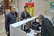 ببینید|بازدید نماینده بازرسی استانداری البرز بهمراه مهندس قدمی معاون حمل و نقل از روند خدمات رسانی به زائران اربعین حسینی در پایانه مسافربری شهید کلانتری