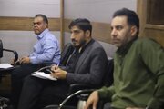 ببینید | هفتمین جلسه ستاد اربعین استان اصفهان