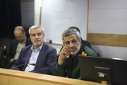 ببینید | هفتمین جلسه ستاد اربعین استان اصفهان