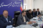 ببینید | کارگروه تلفیق شورای مسکن کاشان و آران و بیدگل
