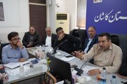 ببینید | کارگروه تلفیق شورای مسکن کاشان و آران و بیدگل