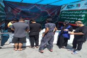 ایستگاه