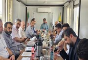 بازدید