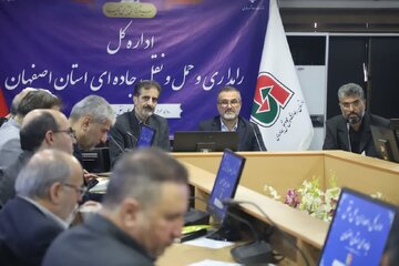 ببینید | هفتمین جلسه ستاد اربعین استان اصفهان