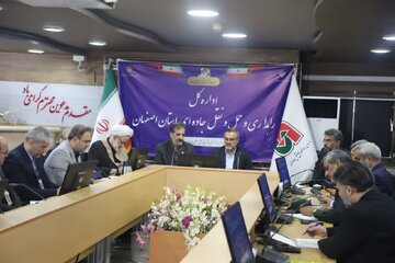 ببینید | هفتمین جلسه ستاد اربعین استان اصفهان