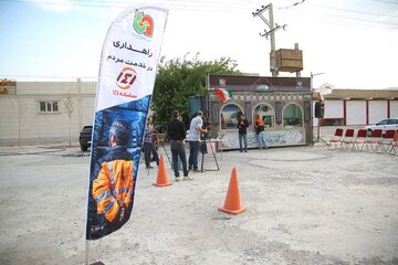 پویش