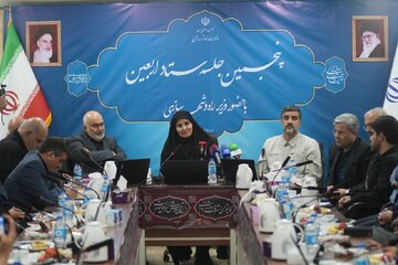پنجمین نشست ستاد اربعین
