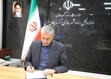 پیام تبریک مدیرکل و رئیس شورای هماهنگی راه و شهرسازی آذربایجان‌غربی به مناسبت روز خبرنگار