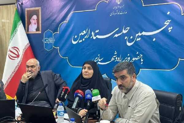 اکبری