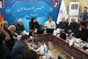 ببینید | برگزاری پنجمین ستاد اربعین ۱۴۰۴