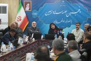 ببینید | برگزاری پنجمین ستاد اربعین ۱۴۰۴