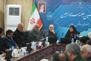 ببینید | برگزاری پنجمین ستاد اربعین ۱۴۰۴