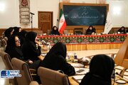 ببینید | چهارمین نشست تخصصی مشاوران امور بانوان و خانواده وزارت راه و شهرسازی