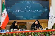 ببینید | چهارمین نشست تخصصی مشاوران امور بانوان و خانواده وزارت راه و شهرسازی