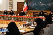 ببینید | چهارمین نشست تخصصی مشاوران امور بانوان و خانواده وزارت راه و شهرسازی