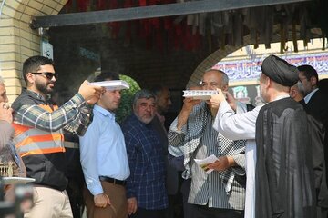 مازندران