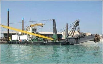 لایروبی