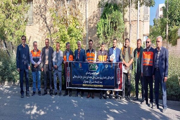 ویدئو| اعزام تیم خدمات‌رسانی راهداری خراسان شمالی به مرز مهران در آستانه اربعین حسینی