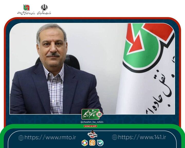 دغاغله