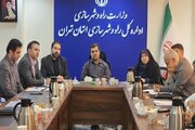 قرعه کشی