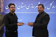 ببینید | مراسم تودیع و معارفه روسای ادارات آمار و فناوری اطلاعات، بازرسی و ارزیابی عملکرد، و مدیریت بحران ادارهکل راه و شهرسازی استان اصفهان