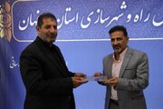 ببینید | مراسم تودیع و معارفه روسای ادارات آمار و فناوری اطلاعات، بازرسی و ارزیابی عملکرد، و مدیریت بحران اداره‌کل راه و شهرسازی استان اصفهان