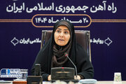 ببینید | نشست شورای هماهنگی مدیران راه آهن جمهوری اسلامی ایران با حضور وزیر راه و شهرسازی