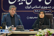 ببینید | نشست شورای هماهنگی مدیران راه آهن جمهوری اسلامی ایران با حضور وزیر راه و شهرسازی