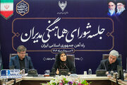 ببینید | نشست شورای هماهنگی مدیران راه آهن جمهوری اسلامی ایران با حضور وزیر راه و شهرسازی