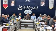 ببینید| جلسه شورای مسکن شهرستان دزفول با موضوع طرح جوانی جمعیت و نهضت ملی مسکن