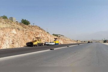 کمربندی یاسوج