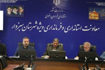 برگزاری جلسه شورای مسکن سبزوار برای رفع مشکلات پروژه‌های عمرانی