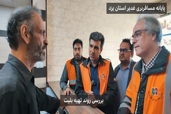مدیرکل راهداری یزد