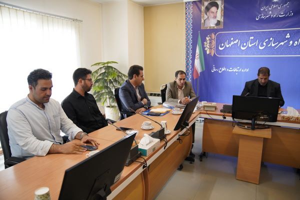 ببینید | مراسم تودیع و معارفه روسای ادارات آمار و فناوری اطلاعات، بازرسی و ارزیابی عملکرد و مدیریت بحران اداره‌کل راه و شهرسازی استان اصفهان