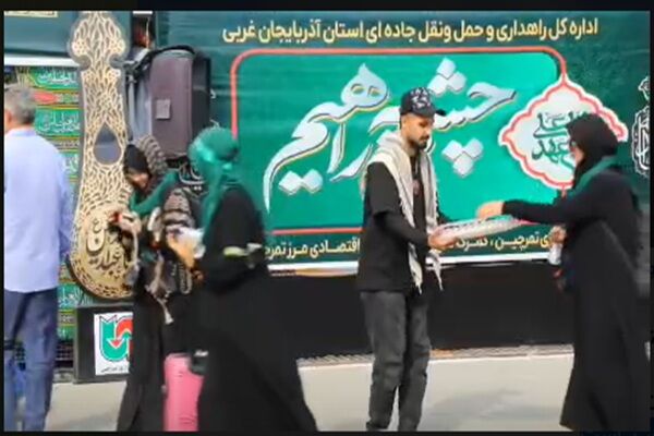 ویدیو| خدمات رسانی به زائران در پایانه مرزی تمرچین