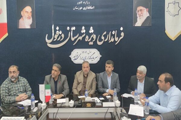 واگذاری ۳۰۰ واحد مسکن ملی دزفول در هفته دولت در دستور کار است