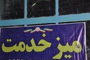 ببینید| دیدار چهره‌به‌چهره مدیرکل راه و شهرسازی استان اصفهان و معاونین در موکب خدمت گلستان شهداء