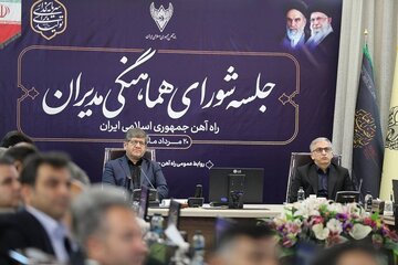 میرحسن موسوی