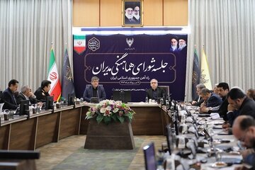 ذاکری