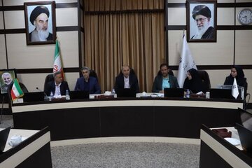 اداره کل راه و شهرسازی خراسان رضوی