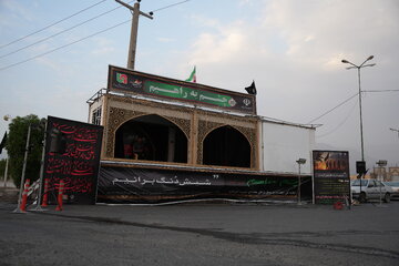 راهداری