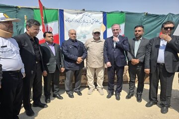 بازدید
